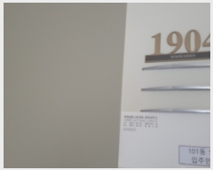  2023Ÿ��106185  ����Ʈ���