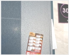  2023Ÿ��109054 �λ� ���ϱ� ��õ��117���� 22, 6��601ȣ (��õ��,�������3)     �ټ���,������