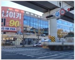  2023Ÿ109313 λ  Ϸ 172, 3302ȣ (1,븮Ÿ)     ,繫ǰ