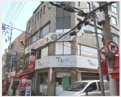  2023Ÿ2160 λ  ŵ2 157-1       ܵ,ð