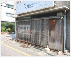  2023Ÿ2160 λ  ŵ2 157-1       ܵ,ð