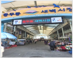  2023Ÿ��5046  �������