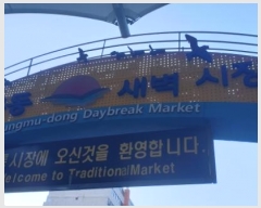  2023Ÿ��5046  �������