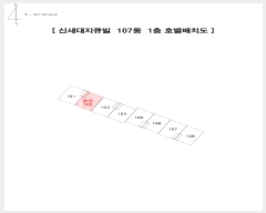  2023Ÿ��107508  ����Ʈ���