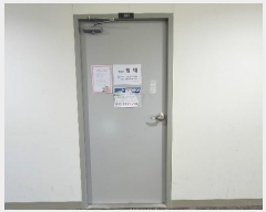  2023Ÿ��109887 �λ� ������ ��������2�� 41, 3��303ȣ (������,���� �����۽�Ʈ���� 3���� �۽�Ʈ���� ����) ��,�繫�ǰ��