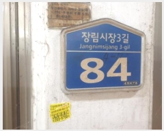  2023Ÿ110177  ()