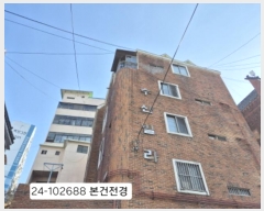  2023Ÿ��102688 �λ� ��� ����110���� 40-43, 1��102ȣ      �ټ���,������