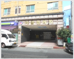  2023Ÿ��108068 �λ� ���ϱ� �������457���� 12, 101�� 2��207ȣ (�ϴܵ�,�ƶ�������)    ���ǽ��ڰ��