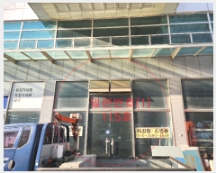  2023Ÿ��300 �λ� ������ �������1�� 41, 118�� 2��215ȣ (����2��,�λ�Ƽ�÷���)    ��,�繫�ǰ��