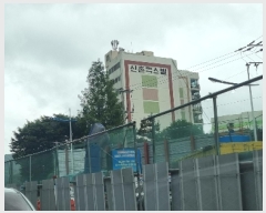  2023Ÿ��2351 �λ� �ϱ� �������290���� 30, 9��901ȣ (������,���̸ƽ���)     ����Ʈ���