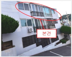  2023Ÿ��108747 �λ� ���ϱ� �����ܷ�17���� 29, �̵� 3��301ȣ (�ٴ뵿,�ٴ��ž���Ʈ)    ����Ʈ���