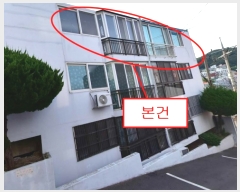  2023Ÿ��108747 �λ� ���ϱ� �����ܷ�17���� 29, �̵� 3��301ȣ (�ٴ뵿,�ٴ��ž���Ʈ)    ����Ʈ���