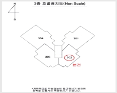  2023Ÿ��109122 �λ� ������ �������ǽ�Ƽ11�� 51, 317�� 3��302ȣ (������,����� ����1�� ���ν�Ÿ�� Ÿ��) ����Ʈ���
