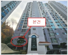  2023Ÿ��110306 �λ� ��� ���÷� 142, 106�� 1��101ȣ (���õ�,�ڿ��վ���Ʈ)    ����Ʈ���