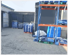  2023Ÿ��5640  â�����