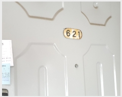  2023Ÿ��5428 �λ� �ϱ� �������27���� 20, 6�� 2��621ȣ (��õ��,��õ���α�)    ����Ʈ���