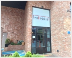  2023Ÿ��1842  ���ǽ��ڰ��