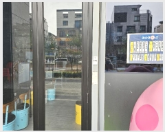  2023Ÿ81558   żȯ204 65, 1111ȣ (ŵ, ƮóŸ)    ,繫ǰ