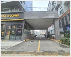  2023Ÿ81558   żȯ204 65, 1111ȣ (ŵ, ƮóŸ)    ,繫ǰ