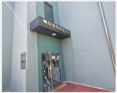  2023Ÿ��3411  �Ӿ߰��