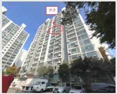  2023Ÿ��79852  ����Ʈ���