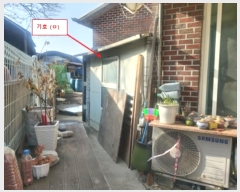  2023Ÿ5196  ֽ ͺ  460-24      ð