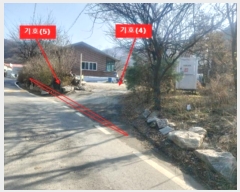  2023Ÿ5196  ֽ ͺ  460-24      ð