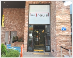  2023Ÿ79234   ü171 6, 101001ȣ (,)     ǽڰ