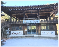  2023Ÿ81367     919-1      ٸü,󰡰