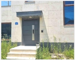  2023Ÿ83059   û ū 209-32      ð