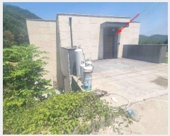  2023Ÿ83059   û ū 209-32      ð