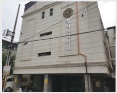  2023Ÿ3138   ġ 25-27, 3306ȣ (õ,ְ๰1)     ټ,