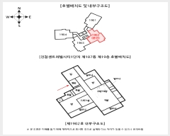  2023Ÿ��82100  ����Ʈ���