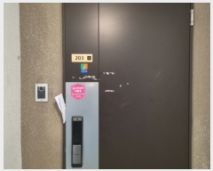  2023Ÿ��76136  ����Ʈ���