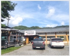  2023Ÿ��78422 ��� ���� ������ �Ż� 206-5      �ܵ�����,�����ð��