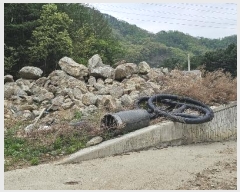  2023Ÿ71704   û  165      (Ӿ)