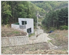  2023Ÿ71704   û  165      (Ӿ)