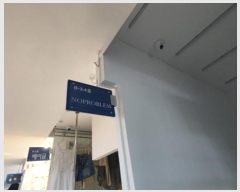  2024Ÿ��2563 ���� �߱� �ٻ�� 293, ��2����-17ȣ (�Ŵ絿,���Ʈ)     ��,�繫�ǰ��