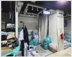  2024Ÿ��2563 ���� �߱� �ٻ�� 293, ��2����-17ȣ (�Ŵ絿,���Ʈ)     ��,�繫�ǰ��