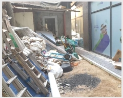  2024Ÿ��3689 ���� ���α� �λ絿 34-18       �ٸ��ü�,�󰡰��