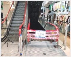  2024Ÿ5326  ߱ ܷ 247, 11433ȣ (6,¸׽Ƽθ)     ,繫ǰ