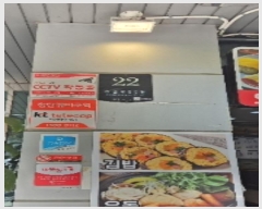  2024Ÿ108317  ʱ ȿɷ55 22, 102ȣ (ʵ,׸ǽ)     ,繫ǰ