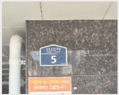  2024Ÿ��117229  �ټ���(����)���