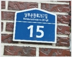  2024Ÿ122658  ټ()