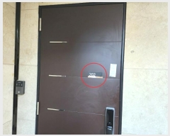  2024Ÿ��124272 ���� ���Ǳ� ��õ�� 544-9, 3��301ȣ (��õ��,���μ�������)     �ټ���,������