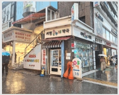  2024Ÿ��4347 ���� �߱� ��â�� 9-15       �ٸ��ü�,�󰡰��