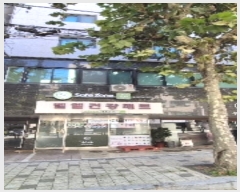  2024Ÿ4569  Ǳ ߾ӷ 16, 4405ȣ (Ÿ,Ͽ콺)     ټ,