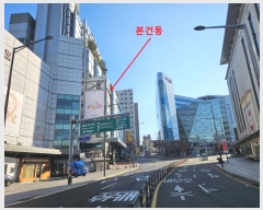  2024Ÿ��5678 ���� �߱� ������45�� 62, 8��225ȣ (�Ŵ絿,���Ժ���)     ��,�繫�ǰ��