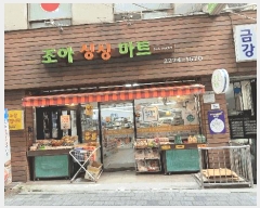  2024Ÿ114206  ߱ 2 190-1  1.2.4.5     ,繫ǰ