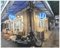  2024Ÿ114206  ߱ 2 190-1  1.2.4.5     ,繫ǰ